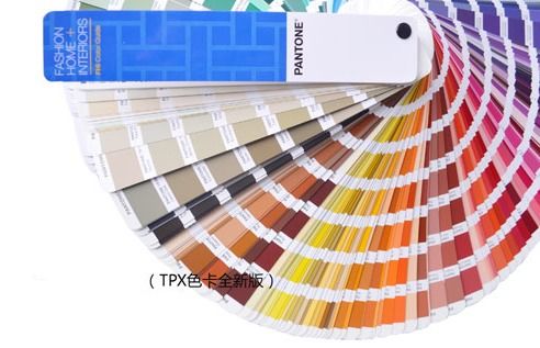 tpx色卡是什么意思 tpx色卡跟tpg色卡區別