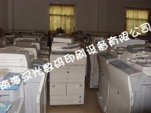 佳能irc6870二手彩色復(fù)印機(jī) 二手黑白復(fù)印機(jī) 高速?gòu)?fù)合機(jī) 打印復(fù)印 二手彩色激光打印機(jī) 二手彩色復(fù)印機(jī) 黑白激光打印機(jī) 彩色激光打印機(jī)報(bào)價(jià) 佳能彩色激光一體機(jī) 彩色數(shù)碼印刷機(jī) 南海漢光數(shù)碼印刷設(shè)備廠